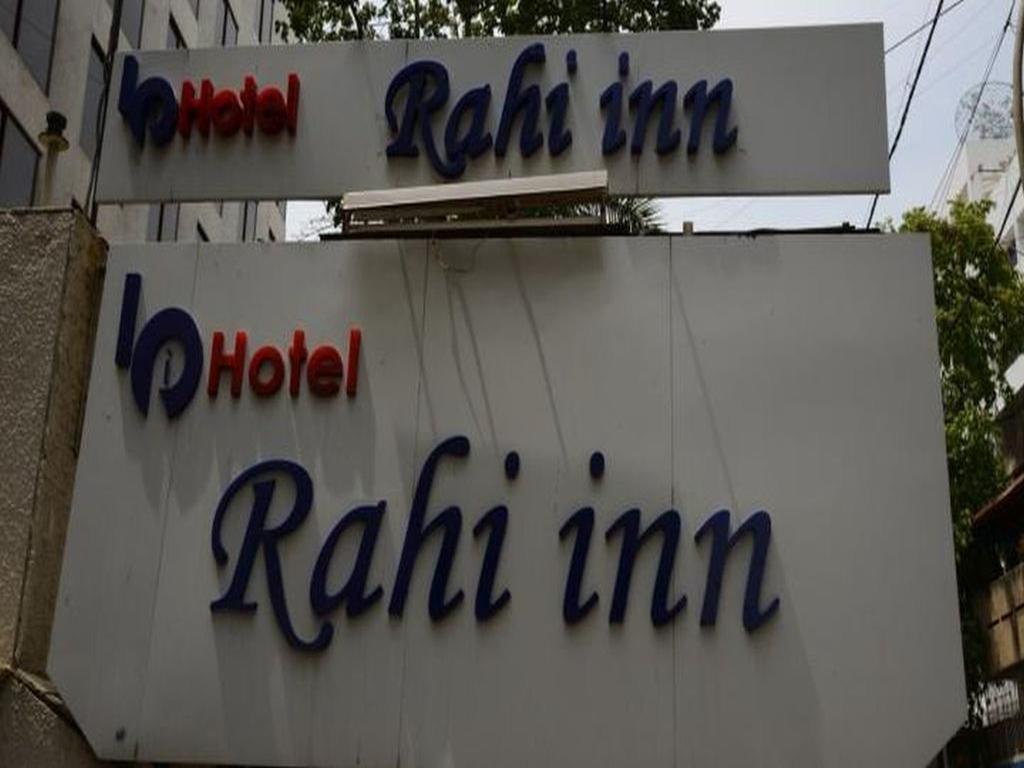 Hotel Rahi Inn Vadodara Bagian luar foto